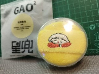 星兜植絨氣墊粉撲
