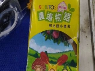 商品照片