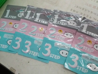 去黑頭
