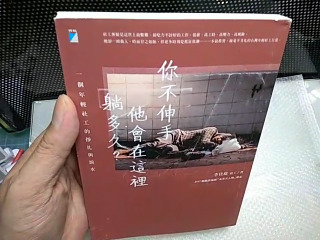 書