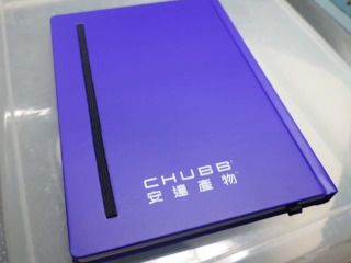 安達產物筆記本