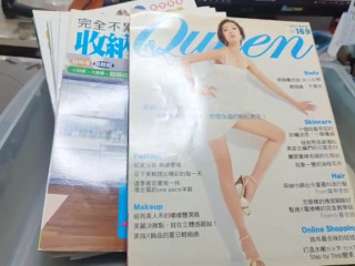 雜誌