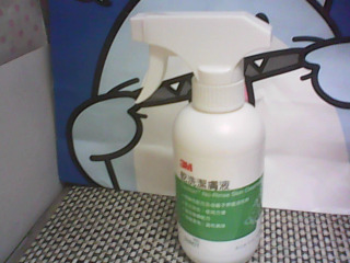 全新/乾洗潔膚液