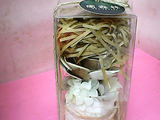 芳香擺飾