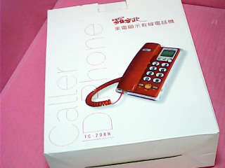 電話