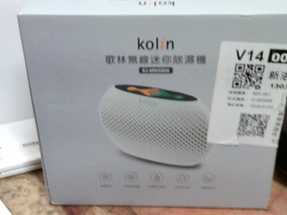 全新迷你除濕機