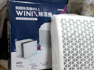 全新除濕機濾網