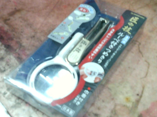 指甲剪+放大鏡