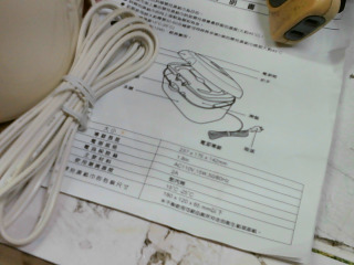 商品照片