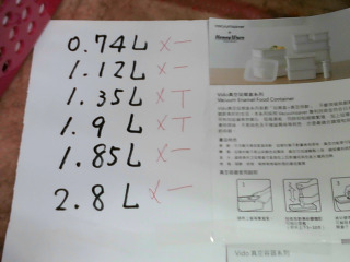 商品照片