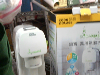 氣泡機+氣瓶2入