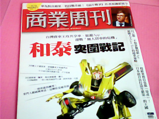 書