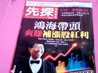 書