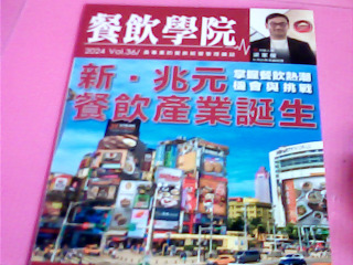書