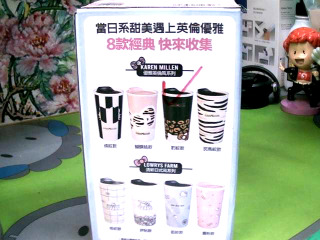 雙層隨行杯