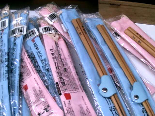 環保筷