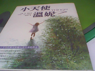 書