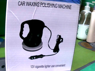 車用打蠟機