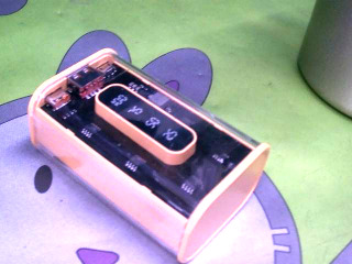 行動電源