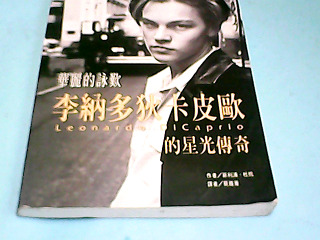 書