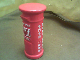 存錢筒擺飾