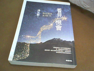 書