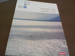 書