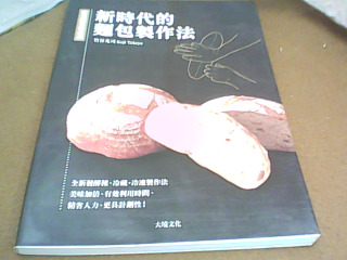 書