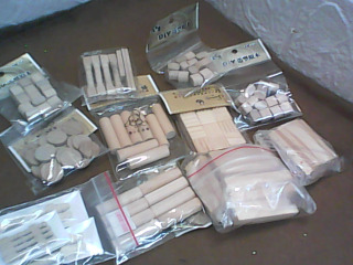 diy材料