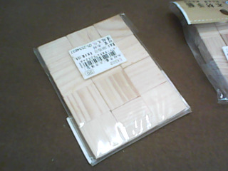 diy玩具