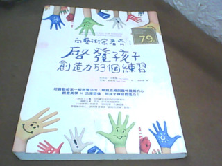 書