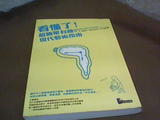 書