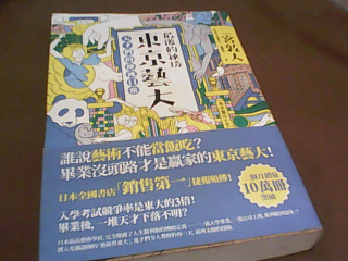 書