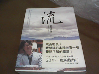 書