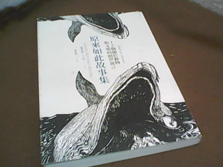 書