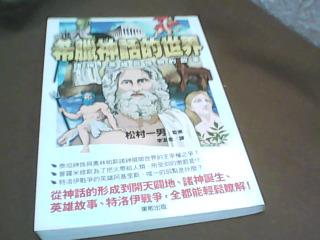 書