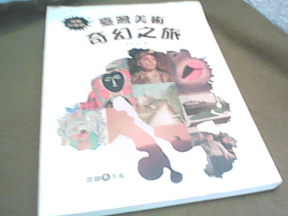 書