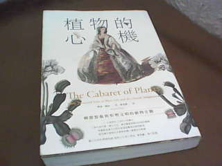 書