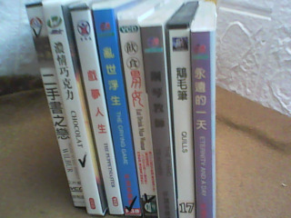 VCD
