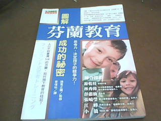 書