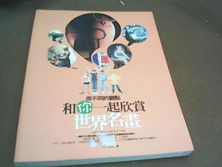 書