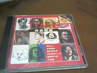 CD
