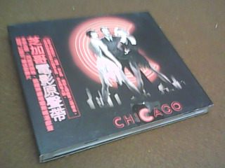 CD