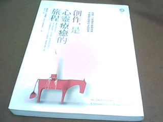 書