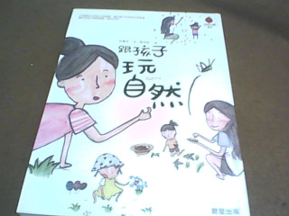 書