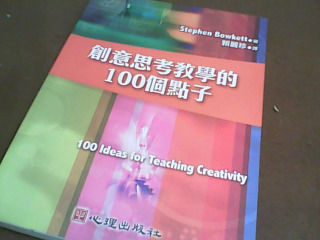 書