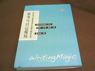 書