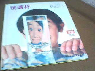 書