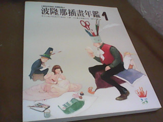 書