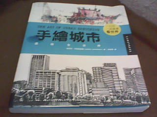 書